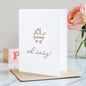 Pram Baby Card